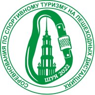 СОРЕВНОВАНИЯ ПО СПОРТИВНОМУ ТУРИЗМУ НА ПЕШЕХОДНЫХ ДИСТАНЦИЯХ СОРЕВНОВАНИЯ ПО СПОРТИВНОМУ ТУРИЗМУ НА ПЕШЕХОДНЫХ ДИСТАНЦИЯХ